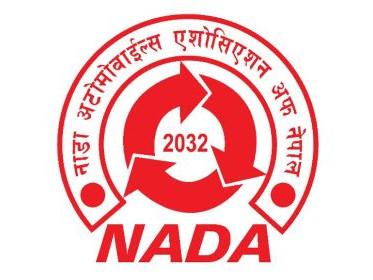 नाडाको साधारण सभा र निर्वाचन स्थगित